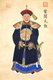China: Agui, a Qing military officer from the reign of Qianlong (1735-96)