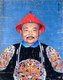 China: Dorbed Dawaci, a Qing military officer from the reign of Qianlong (1735-96)